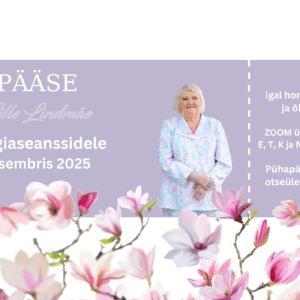 Kogupakett Detsember 2025